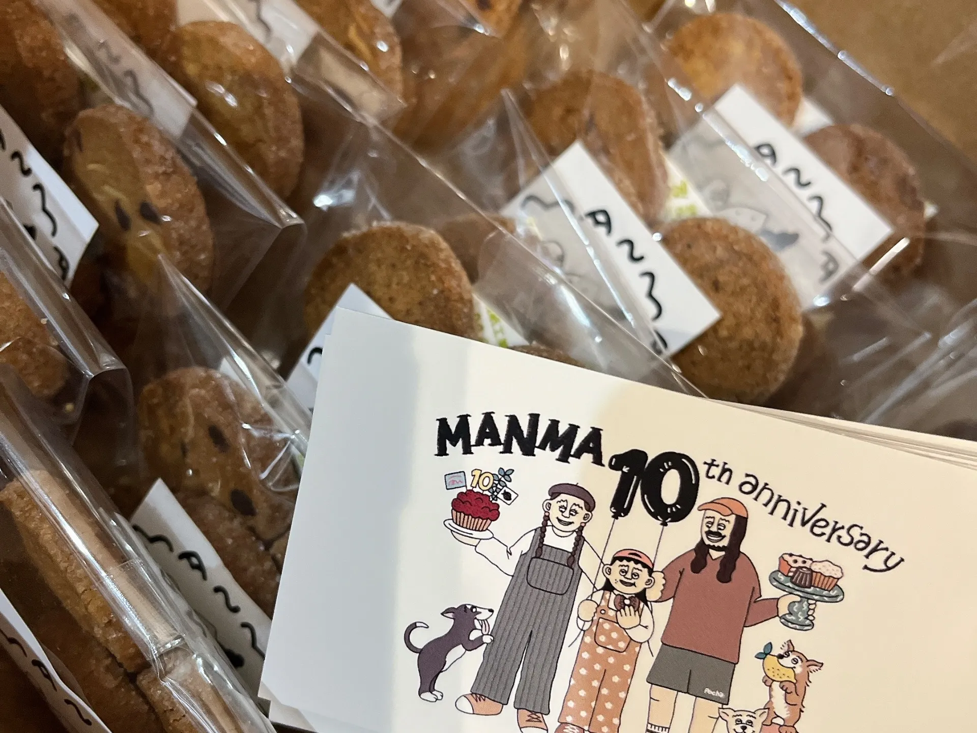 今月のありがとう『MANMA』さん