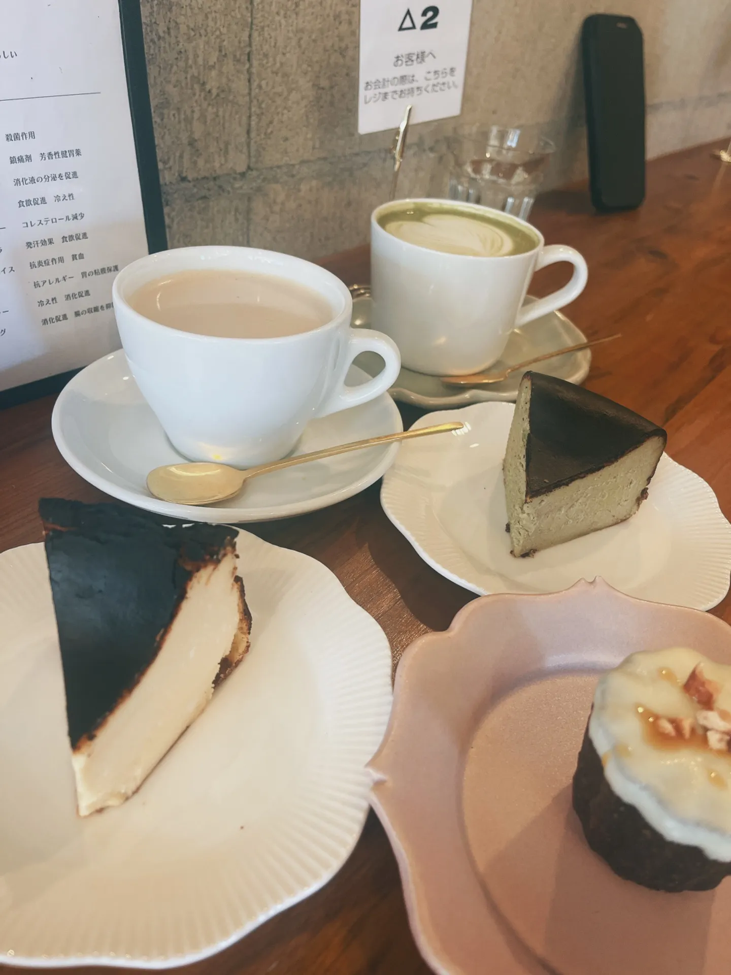 スパイス好きおすすめカフェ