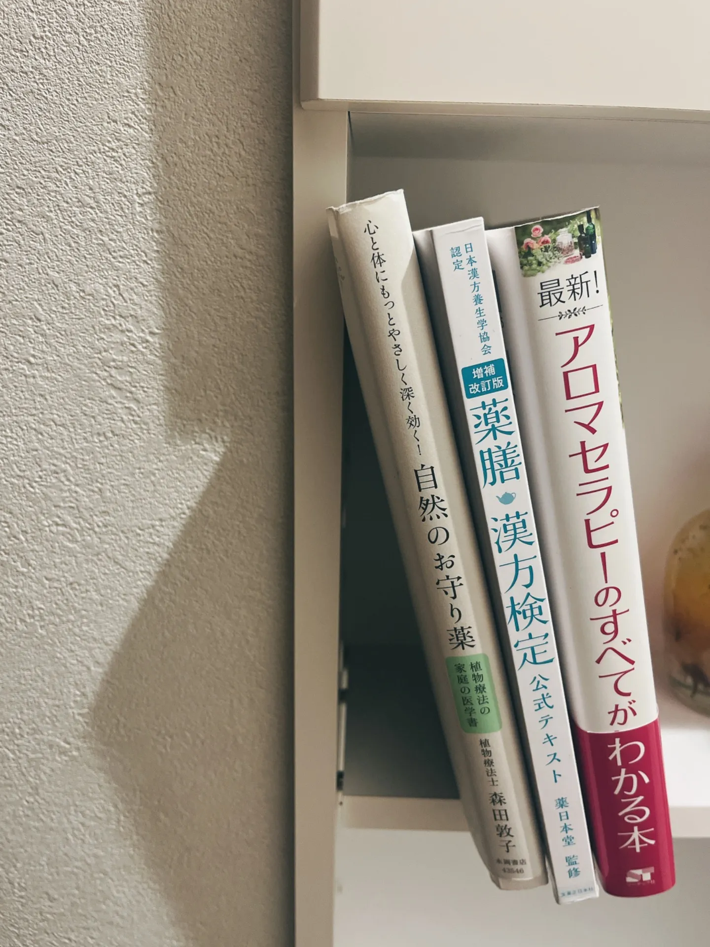 花とか葉っぱが好き