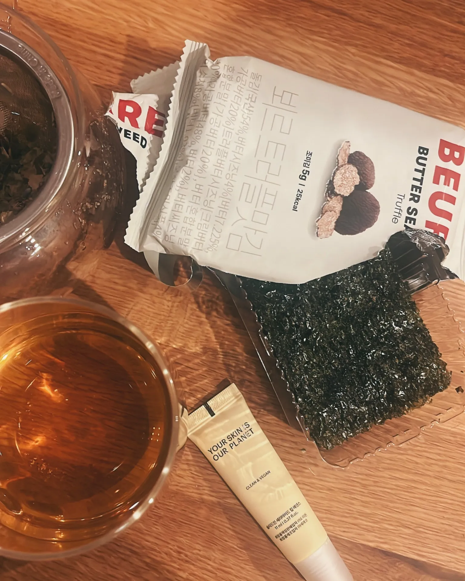 私が大事にしたいこと