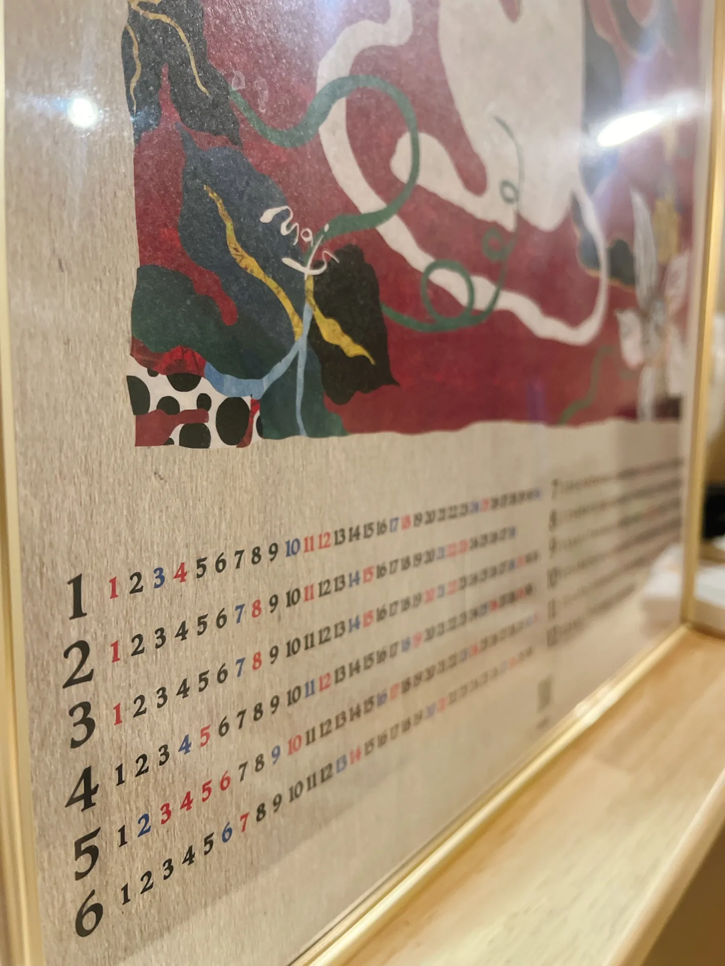 花嫁美容いつ始める？