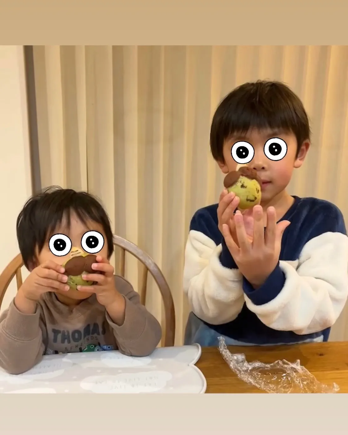 しあわせに想うこと